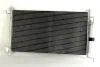 Радиатор кондиционера NISSENS 94621 (фото 2)