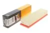 Фільтр повітряний WIX = FN AP035/1 WIX FILTERS WA6584 (фото 2)