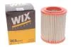 Фильтр воздушный WIX FILTERS WA9437 (фото 2)