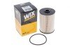 Фільтр паливний WIX = FN PE973/2 WIX FILTERS WF8355 (фото 4)