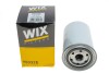 Фільтр паливний WIX = FN PP963/1 WIX FILTERS 95032E (фото 3)