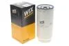 Фільтр паливний WIX = FN PP967/1 WIX FILTERS 95102E (фото 2)