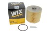 Фільтр повітряний WIX = FN AR371/3 WIX FILTERS WA9548 (фото 5)