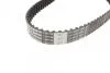 Ремінь ГРМ Ford Escort/Fiesta/Mondeo 1.8D -98 (2 шт.) (22x116z/22x85z) BOSCH 1987948855 (фото 6)