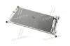 Радиатор кондиционера NISSENS 94748 (фото 3)