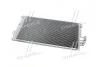 Радіатор кондиціонера First Fit NISSENS 94674 (фото 3)