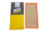 Фільтр повітряний WIX = FN AP194/1 WIX FILTERS WA9616 (фото 4)