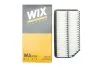 Фильтр воздушный WIX FILTERS WA9709 (фото 2)