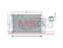 Радіатор кондиціонера NS 94626