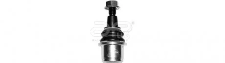 Опора кульова APLUS 16405AP