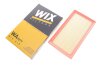 Повітряний фільтр WIX WIX FILTERS WA9879 (фото 2)