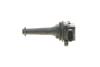 Катушка зажигания Volvo V70/S60/XC90 2.0-2.9 95-14 BOSCH 0221604008 (фото 6)