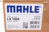 Фильтр воздушный MAN TGA/TGL/TGM/TGS 00- MAHLE / KNECHT LX 1024 (фото 2)