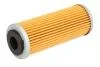 Фильтр масляный FILTRO HIFLO HF652 (фото 1)