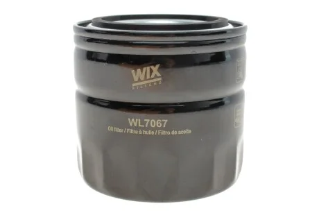 Фільтр масляний WIX = FN OP520 WIX FILTERS WL7067