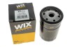 Фільтр масляний WIX = FN OP526/1 WIX FILTERS WL7071 (фото 4)