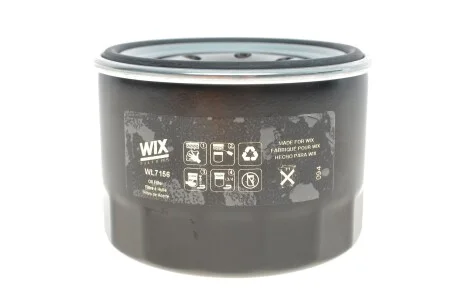 Фільтр масляний WIX = FN OP589 WIX FILTERS WL7156
