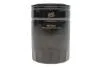 Фильтр масляный WIX FILTERS WL7401 (фото 1)