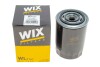 Фільтр оливи WIX FILTERS WL7161 (фото 3)