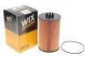 Фільтр оливи WIX FILTERS 92093E (фото 2)