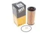Фільтр масляний WIX = FN OE649/8 WIX FILTERS WL7406 (фото 4)