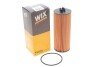 Фільтр масляний WIX = FN OE651/2 WIX FILTERS 92038E (фото 2)