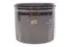 Фільтр масляний WIX = FN OP537/2 WIX FILTERS WL7308 (фото 1)