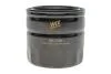 Фільтр масляний WIX = FN OP628 WIX FILTERS WL7188 (фото 1)
