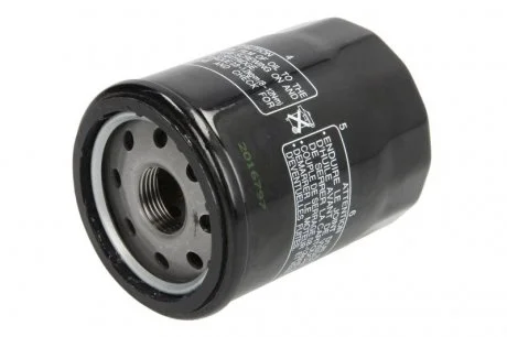 Фильтр масляный FILTRO HIFLO HF198