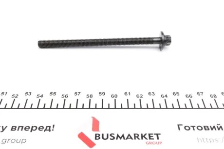 Болты ГБЦ VICTOR REINZ 14-32132-02