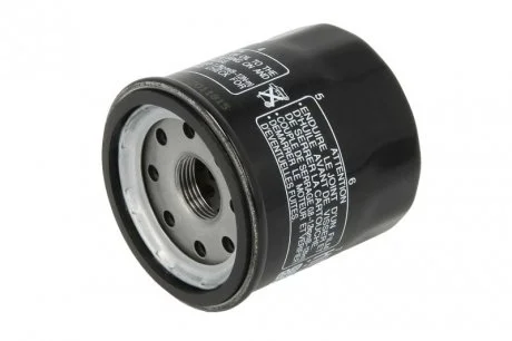 Фильтр масляный FILTRO HIFLO HF199