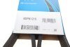 Ремень генератора VW T5 1.9TDI/VW Caddy 1.9/2.0TDI (+AC) DAYCO 6DPK1215 (фото 4)