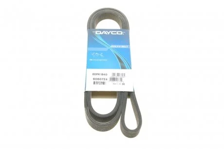 Ремень генератора Volvo C70/S70/V70 98- DAYCO 6DPK1840