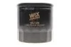 Фільтр масляний WIX WIX FILTERS WL7459 (фото 1)