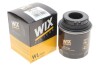 Фільтр масляний WIX = FN OP641/2 WIX FILTERS WL7494 (фото 2)