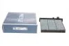Фільтр салону Mitsubishi Pajero 91- (вугільний) MEYLE 32-12 320 0001 (фото 1)
