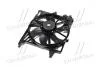 Вентилятор радиатора NISSENS 85708 (фото 4)