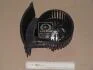 Вентилятор отопителя NISSENS 87033 (фото 2)