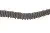 Комплект ременя ГРМ DAYCO KTB432 (фото 4)