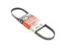Ремінь генератора Subaru Forester/Impreza/WRX 1.5-2.5 08- Gates 4PK806SF (фото 1)
