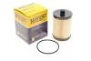 Фильтр топливный HENGST HENGST FILTER E88KP D158 (фото 2)