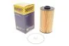 Фільтр масляний HENG HENGST FILTER E202H01 D34 (фото 2)