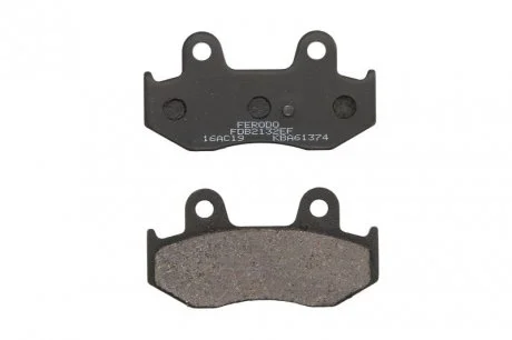 Тормозные колодки FERODO FDB2132EF