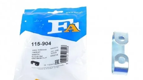 Пружина труби вихлопної VW Caddy I 1.5/1.6D -92/T4 1.9-2.5 TDI 90-03 Fischer Automotive One (FA1) 115-904