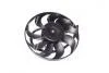 Вентилятор радиатора NISSENS 85684 (фото 4)