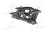 Вентилятор радіатора NS NISSENS 85706 (фото 3)