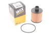 Фільтр оливи WIX FILTERS WL7539 (фото 2)