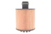 Фільтр оливи WIX FILTERS WL7539 (фото 5)