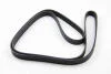 Ремінь генератора Toyota Camry/Avensis/RAV4 2.0/2.4 00-/Land Cruiser Prado 3.0D 00- 7PK1933