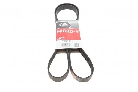 Ремінь генератора Honda CR-V 2.0 01-06 Gates 7PK1730